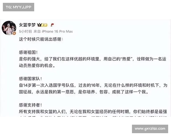 湖记吐槽:新主帅已到位,为何助教岗位依旧悬而未决? 湖记吐槽:新主帅已到位,为何助教岗位依旧悬而未决?