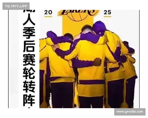 湖人未来展望:马健谈克莱的态度与米切尔加盟的可能性 湖人未来展望:马健谈克莱的态度与米切尔加盟的可能性