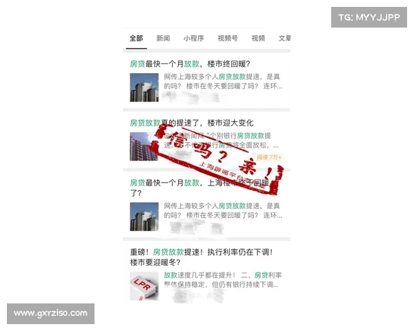 京京亲信赴美求和:背后的真相与影响(京say) 京京亲信赴美求和:背后的真相与影响(京say)