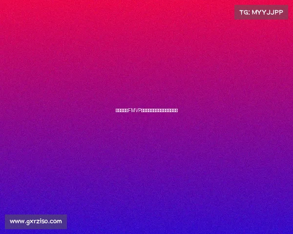 霍勒迪登顶FMVP榜首,塔图姆排名意外下滑至第四 霍勒迪登顶FMVP榜首,塔图姆排名意外下滑至第四