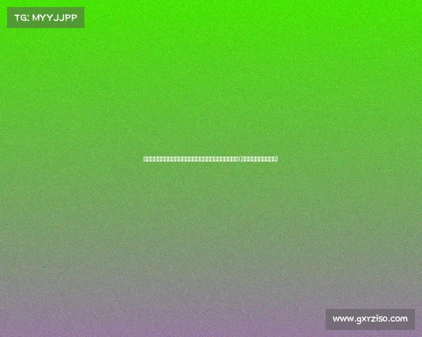 面对寒冬来临：卖房、保现金流、避开烂人，你准备好了吗？(卖房如何保证资金安全)